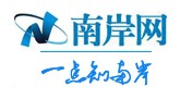 重庆市南岸区